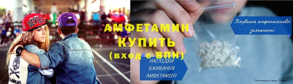 винт Богородицк