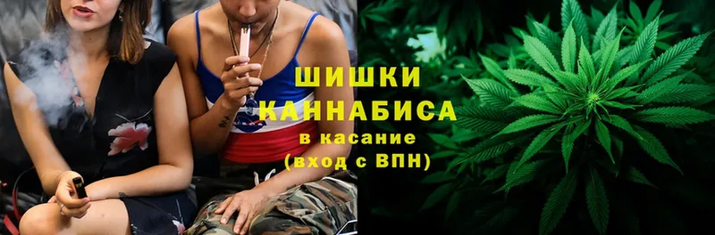 Бошки Шишки White Widow  Орлов 